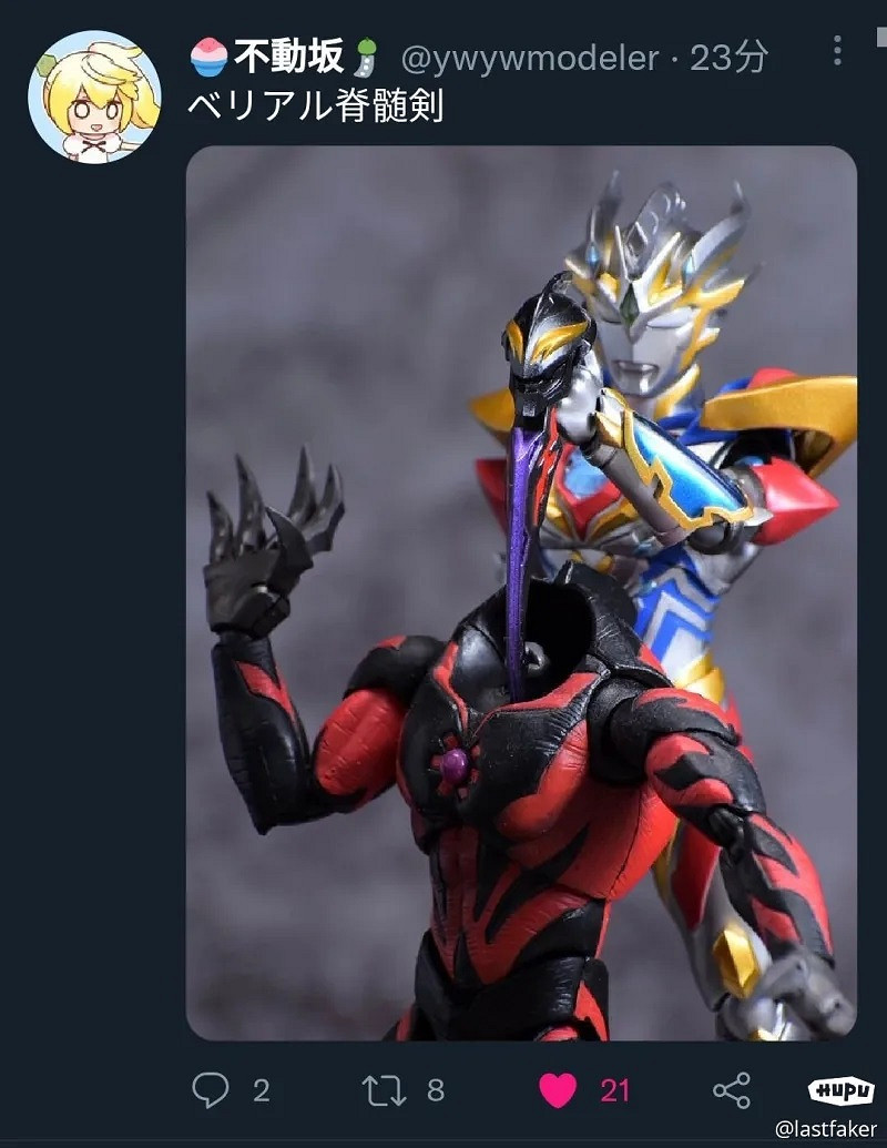 用非典型JK/田中脊髓劍,藤本樹拚出了爆火的電鋸人2 用非典型JK/田中脊髓劍,藤本樹拚出了爆火的電鋸人2