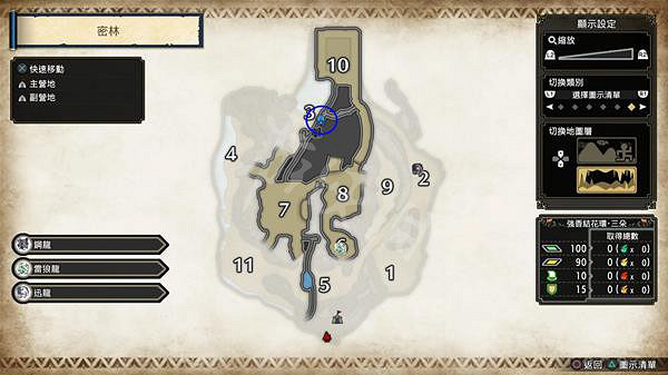 《魔物獵人崛起》鬼傀蜘蛛在哪?曙光鬼傀蜘蛛位置介紹 《魔物獵人崛起》鬼傀蜘蛛在哪?曙光鬼傀蜘蛛位置介紹