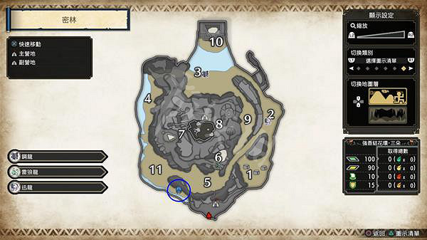 《魔物獵人崛起》鬼傀蜘蛛在哪?曙光鬼傀蜘蛛位置介紹 《魔物獵人崛起》鬼傀蜘蛛在哪?曙光鬼傀蜘蛛位置介紹