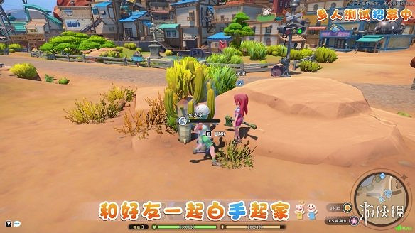 早報:Xbox夏季特賣開啟 高層保證WOW 10.0優秀 早報:Xbox夏季特賣開啟 高層保證WOW 10.0優秀