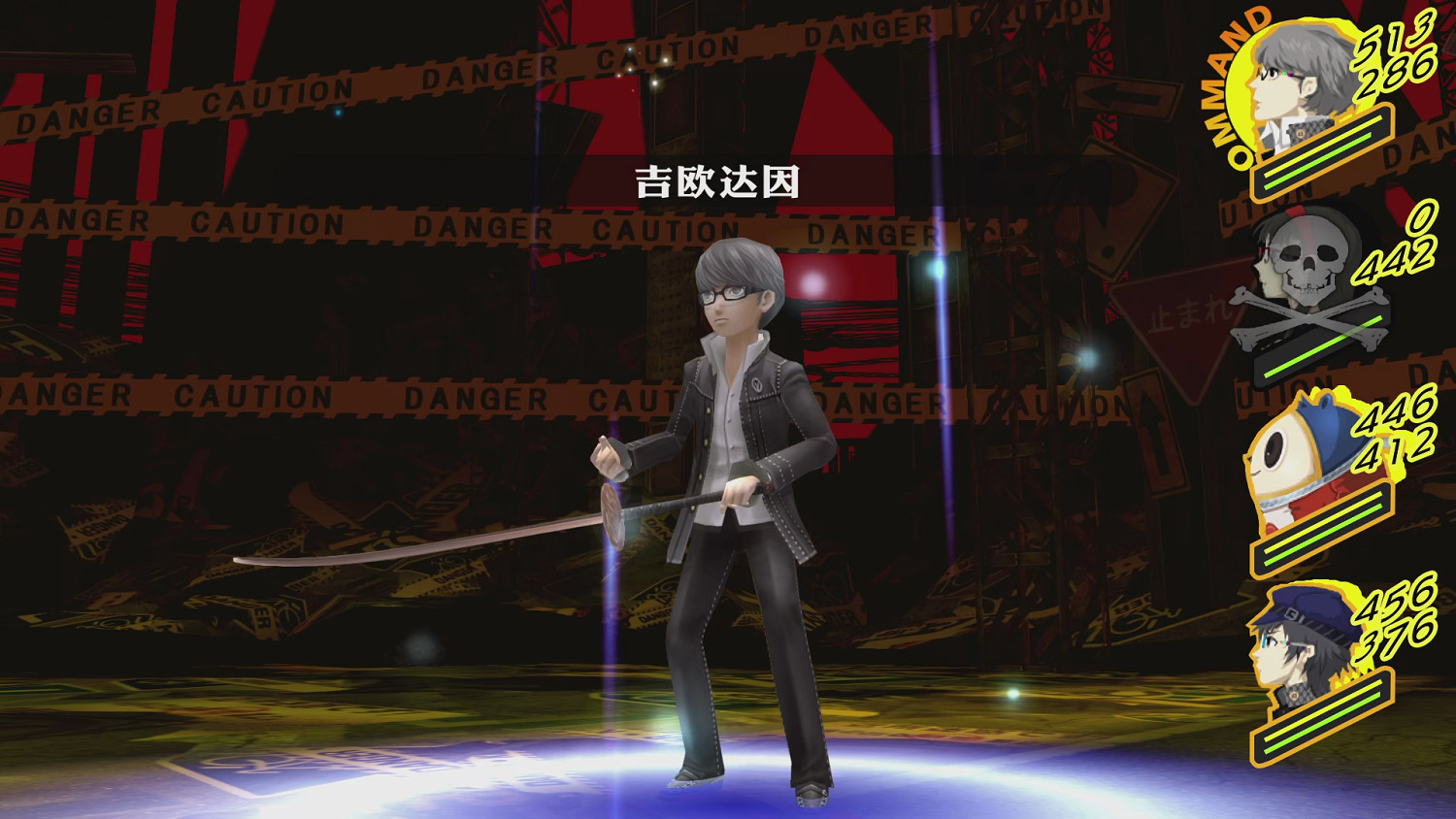 2022暑期高能電玩節：25周年紀念 《女神異聞錄》系列名作將登上最新平台！