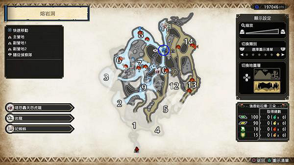 《魔物獵人崛起》貫通烏賊在哪?曙光貫通烏賊位置介紹 《魔物獵人崛起》貫通烏賊在哪?曙光貫通烏賊位置介紹