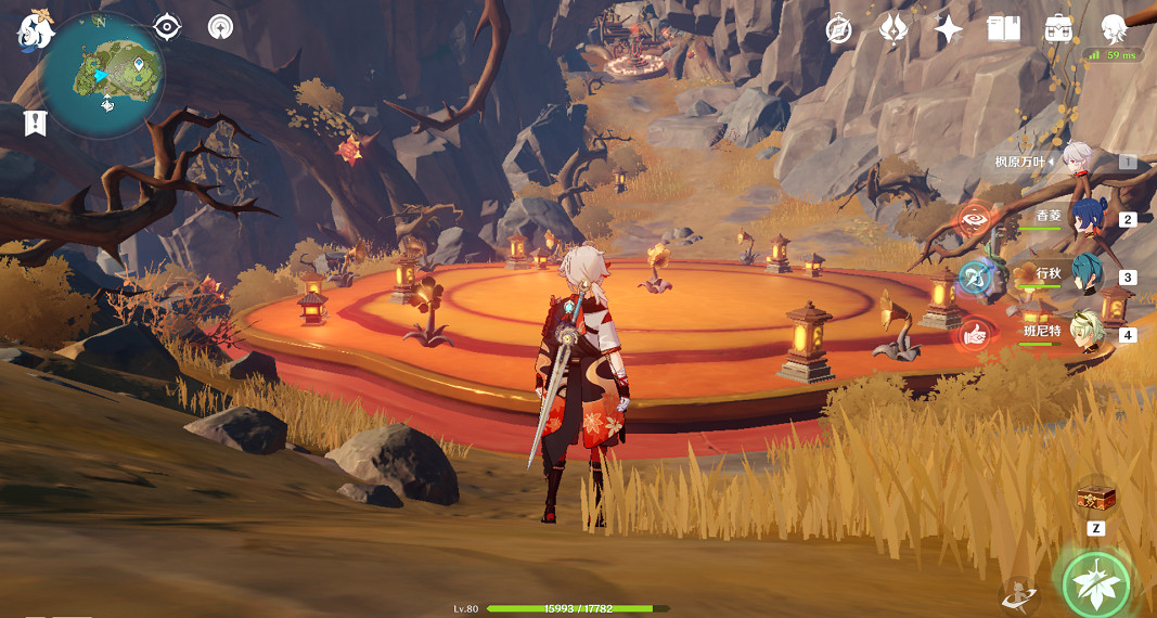 《原神》疾奏音律花擺件怎麽獲得?疾奏音律花擺件獲得方法一覽 《原神》疾奏音律花擺件怎麽獲得?疾奏音律花擺件獲得方法一覽