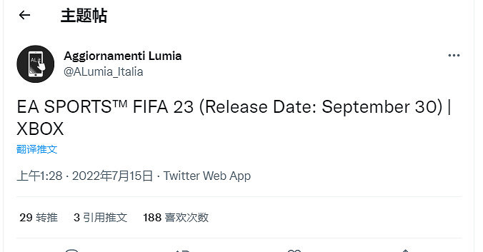 傳《FIFA 23》將在今年9月30日發售 傳《FIFA 23》將在今年9月30日發售