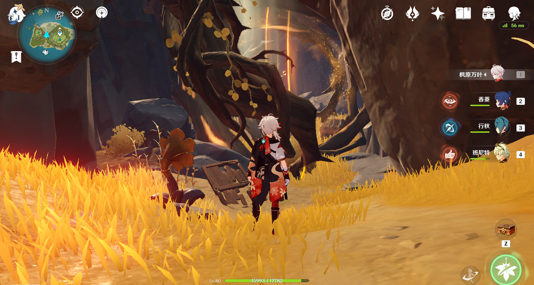 《原神》疾奏音律花擺件怎麽獲得?疾奏音律花擺件獲得方法一覽 《原神》疾奏音律花擺件怎麽獲得?疾奏音律花擺件獲得方法一覽