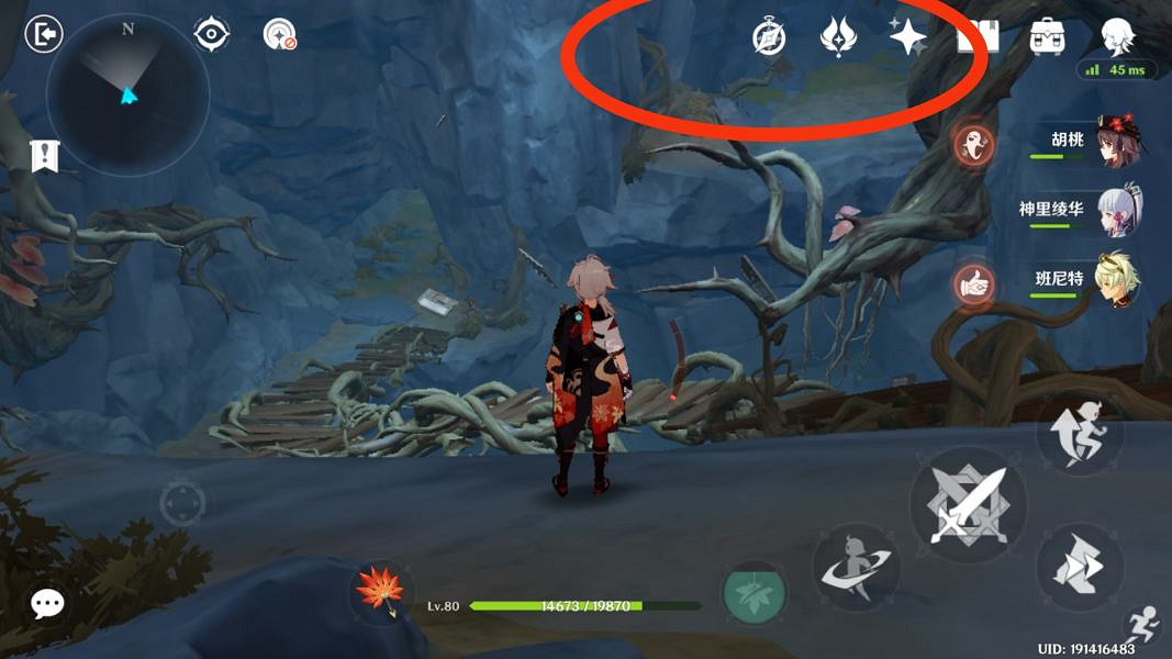 《原神》烈火踏歌行海螺位置一覽 烈火踏歌行海螺在哪? 《原神》烈火踏歌行海螺位置一覽 烈火踏歌行海螺在哪?