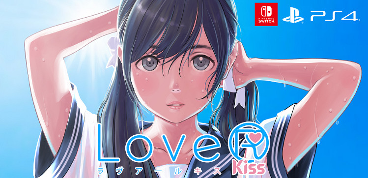 戀愛冒險《LoveR Kiss》新更新7月20日上線 大量新內容 戀愛冒險《LoveR Kiss》新更新7月20日上線 大量新內容