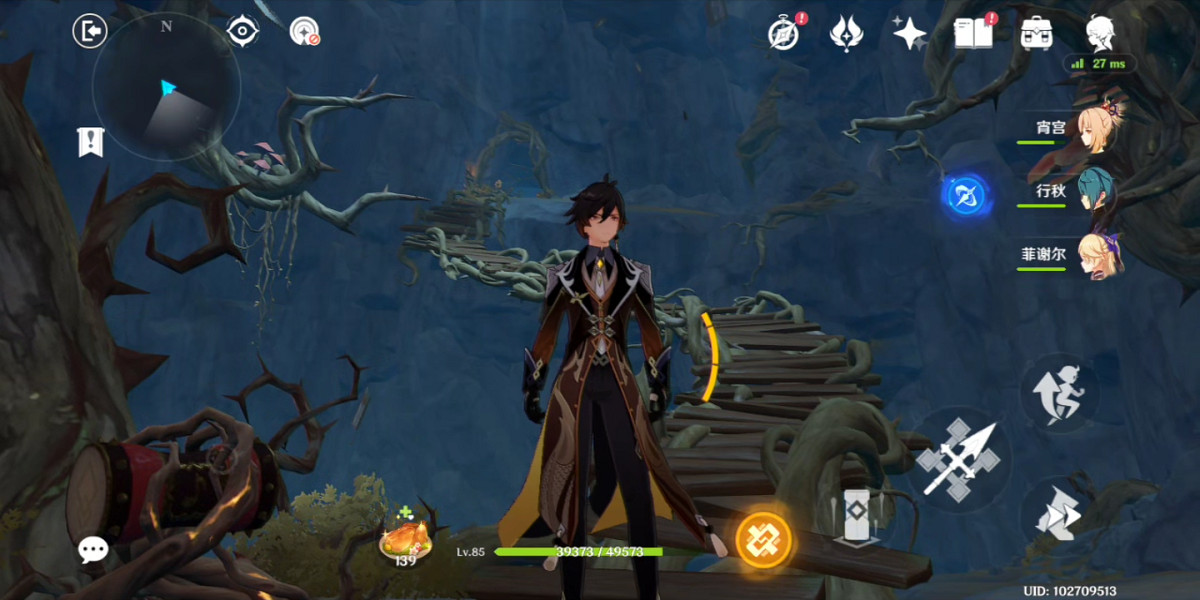 《原神》海島第16個海螺在哪?海島第16個海螺位置分享 《原神》海島第16個海螺在哪?海島第16個海螺位置分享