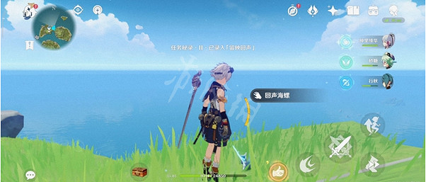 《原神》危危島山頂怎麽走?危危島山頂前往方法介紹 《原神》危危島山頂怎麽走?危危島山頂前往方法介紹