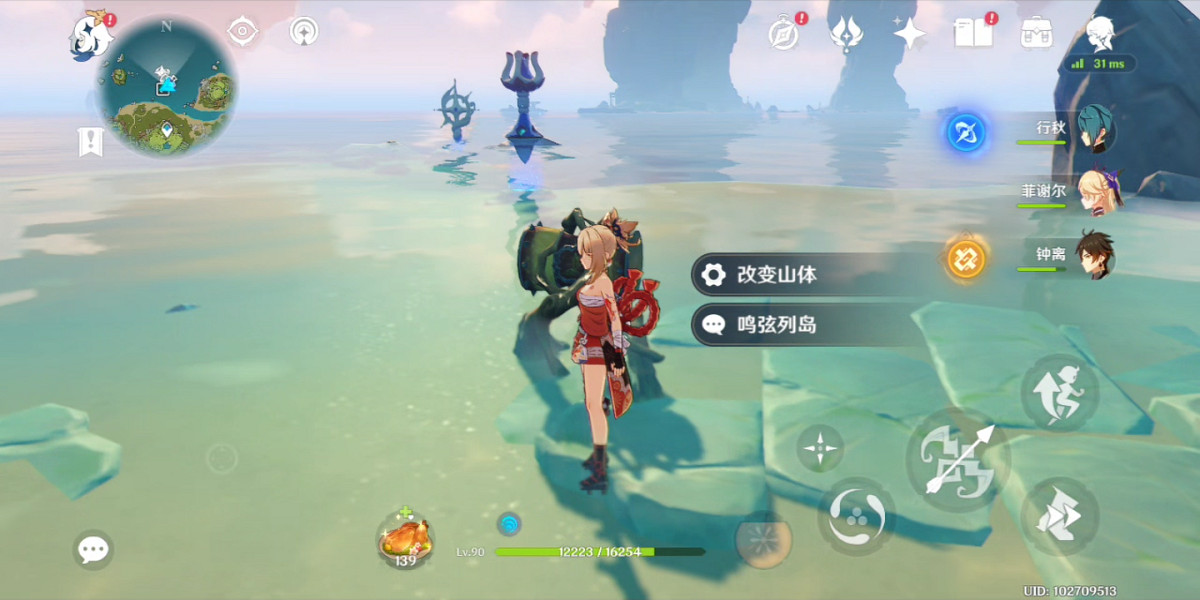 《原神》海島第16個海螺在哪?海島第16個海螺位置分享 《原神》海島第16個海螺在哪?海島第16個海螺位置分享