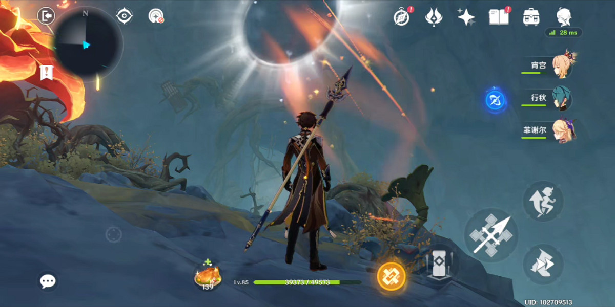 《原神》海島第16個海螺在哪?海島第16個海螺位置分享 《原神》海島第16個海螺在哪?海島第16個海螺位置分享