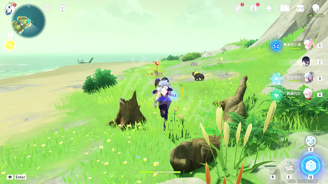 《原神》煙山霧閣盆景布局如何修改?煙山霧閣盆景布局修改方法介紹 《原神》煙山霧閣盆景布局如何修改?煙山霧閣盆景布局修改方法介紹