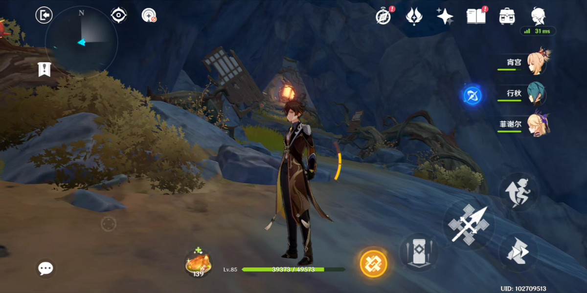 《原神》海島第16個海螺在哪?海島第16個海螺位置分享 《原神》海島第16個海螺在哪?海島第16個海螺位置分享