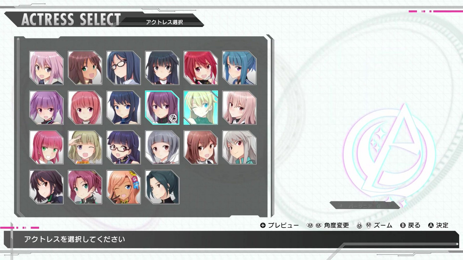 《機甲少女★愛麗絲CS》新角色預告展示二子玉舞 《機甲少女★愛麗絲CS》新角色預告展示二子玉舞