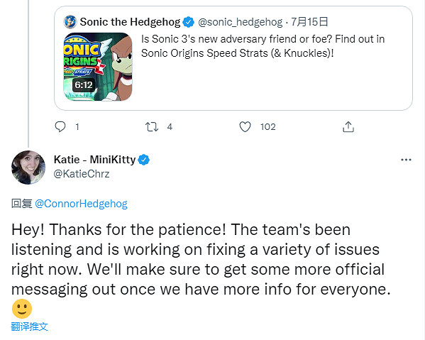 世嘉:團隊正致力於解決《索尼克:起源》的各種問題 世嘉:團隊正致力於解決《索尼克:起源》的各種問題