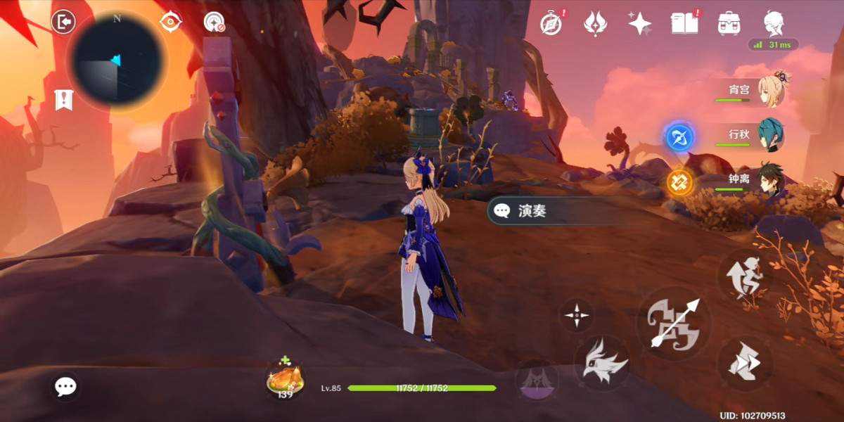 《原神》海島第16個海螺在哪?海島第16個海螺位置分享 《原神》海島第16個海螺在哪?海島第16個海螺位置分享