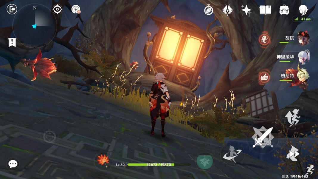 《原神》烈火踏歌行海螺位置一覽 烈火踏歌行海螺在哪? 《原神》烈火踏歌行海螺位置一覽 烈火踏歌行海螺在哪?