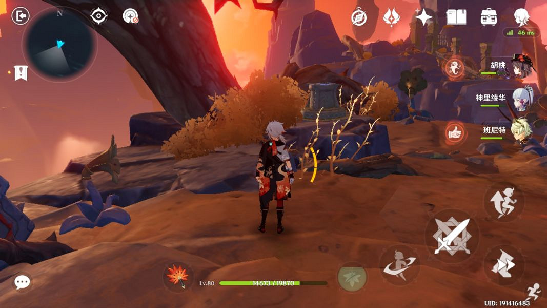 《原神》烈火踏歌行海螺位置一覽 烈火踏歌行海螺在哪? 《原神》烈火踏歌行海螺位置一覽 烈火踏歌行海螺在哪?