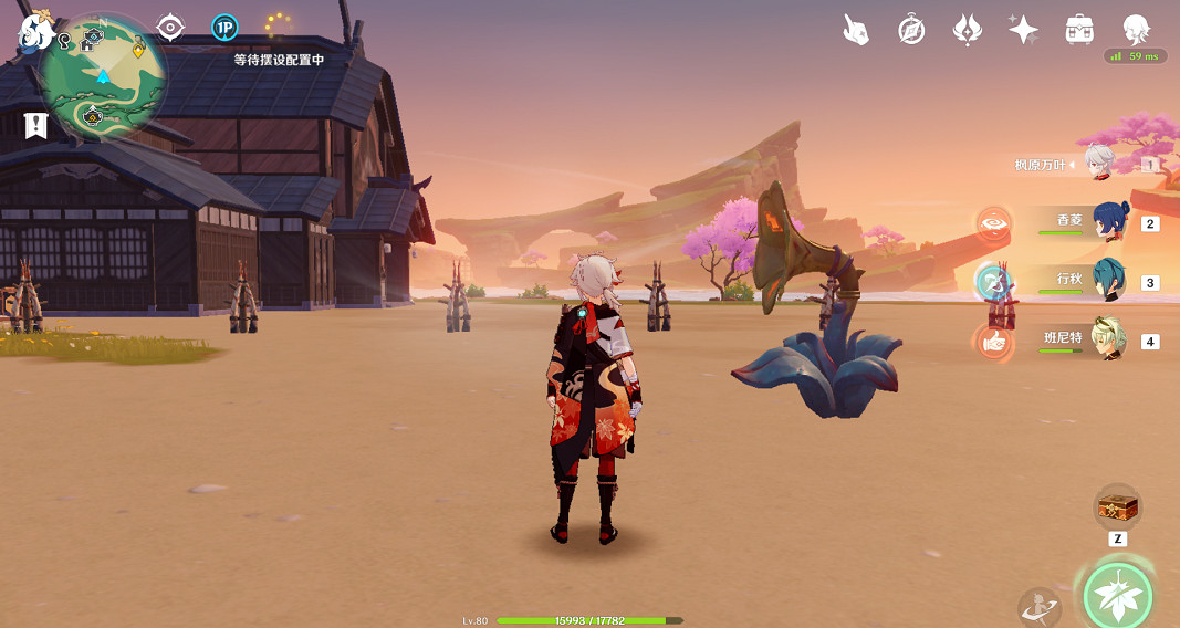 《原神》疾奏音律花擺件怎麽獲得?疾奏音律花擺件獲得方法一覽 《原神》疾奏音律花擺件怎麽獲得?疾奏音律花擺件獲得方法一覽