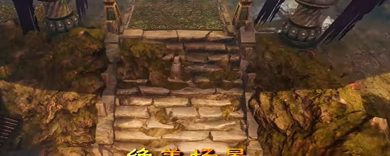 天命奇御2秋風落葉有什麽用 天命奇御2秋風落葉有什麽用