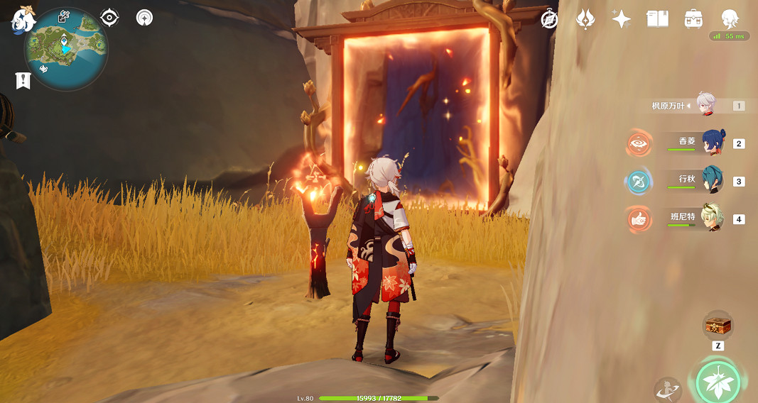 《原神》疾奏音律花擺件怎麽獲得?疾奏音律花擺件獲得方法一覽 《原神》疾奏音律花擺件怎麽獲得?疾奏音律花擺件獲得方法一覽