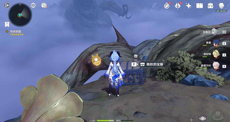 《原神》烈火踏歌行寶箱在哪?烈火踏歌行寶箱位置分享 《原神》烈火踏歌行寶箱在哪?烈火踏歌行寶箱位置分享