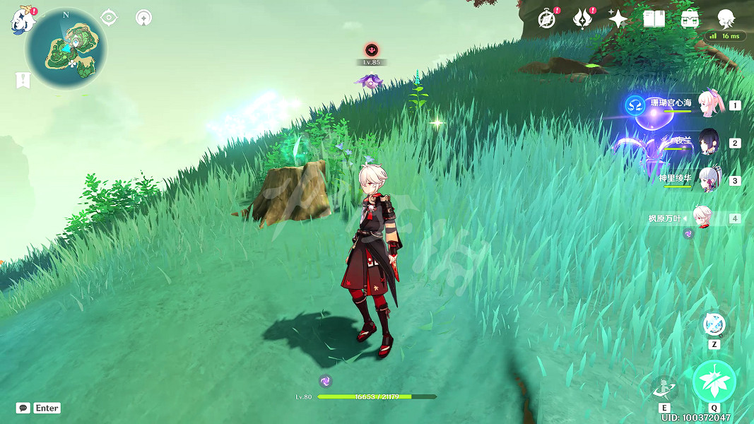 《原神》煙山霧閣盆景布局如何修改?煙山霧閣盆景布局修改方法介紹 《原神》煙山霧閣盆景布局如何修改?煙山霧閣盆景布局修改方法介紹