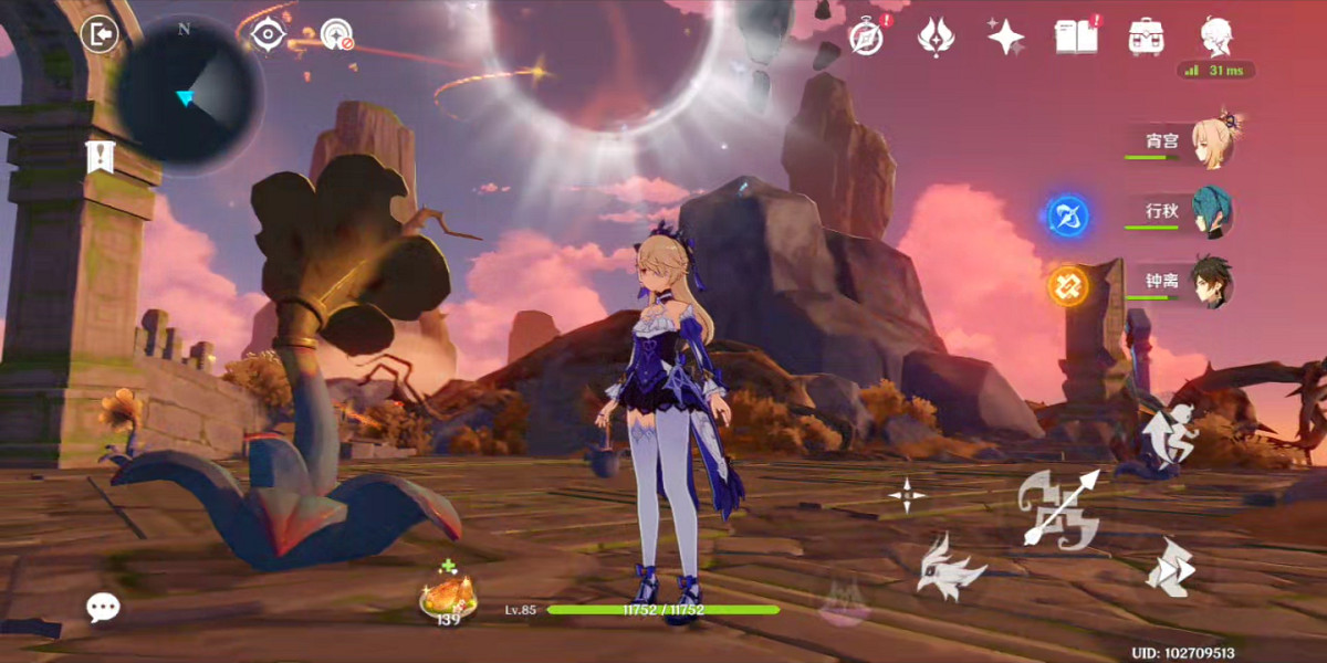 《原神》海島第16個海螺在哪?海島第16個海螺位置分享 《原神》海島第16個海螺在哪?海島第16個海螺位置分享