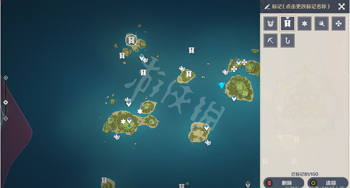 《原神》金蘋果群島寶箱在哪?金蘋果群島寶箱位置介紹 《原神》金蘋果群島寶箱在哪?金蘋果群島寶箱位置介紹