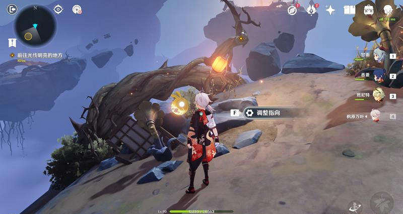 《原神》烈火踏歌行寶箱在哪?烈火踏歌行寶箱位置分享 《原神》烈火踏歌行寶箱在哪?烈火踏歌行寶箱位置分享