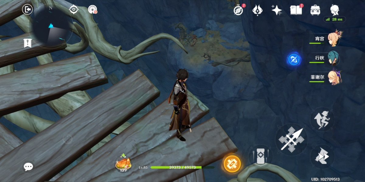 《原神》海島第16個海螺在哪?海島第16個海螺位置分享 《原神》海島第16個海螺在哪?海島第16個海螺位置分享