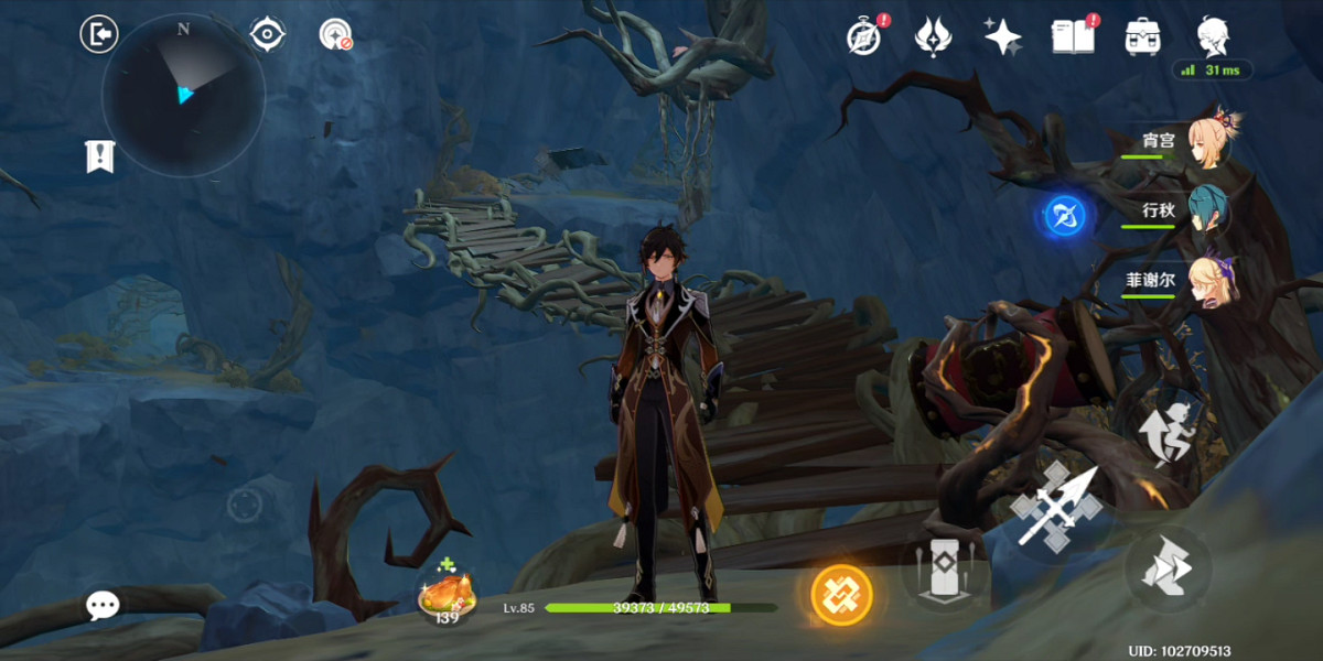 《原神》海島第16個海螺在哪?海島第16個海螺位置分享 《原神》海島第16個海螺在哪?海島第16個海螺位置分享