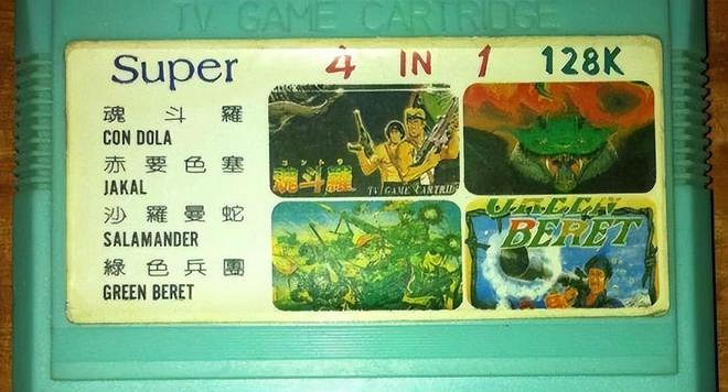 FC老四強最難的《綠色兵團》,當年很多人沒能通關 FC老四強最難的《綠色兵團》,當年很多人沒能通關