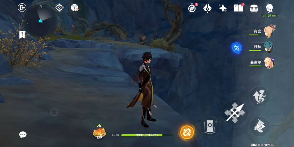 《原神》海島第16個海螺在哪?海島第16個海螺位置分享 《原神》海島第16個海螺在哪?海島第16個海螺位置分享