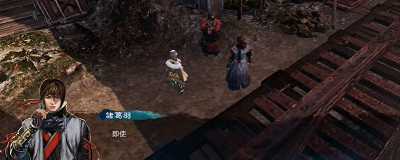 天命奇御2圖窮墨勁心法怎麽獲得 天命奇御2圖窮墨勁心法怎麽獲得