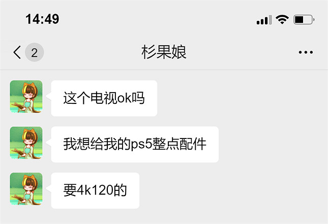 【果核文化】 HDMI 2.1 ,不一定支援 HDMI 2.1 【果核文化】 HDMI 2.1 ,不一定支援 HDMI 2.1