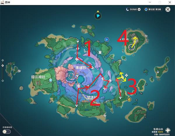 《原神》2.8珊瑚真珠如何採集?2.8珊瑚真珠採集路線介紹 《原神》2.8珊瑚真珠如何採集?2.8珊瑚真珠採集路線介紹