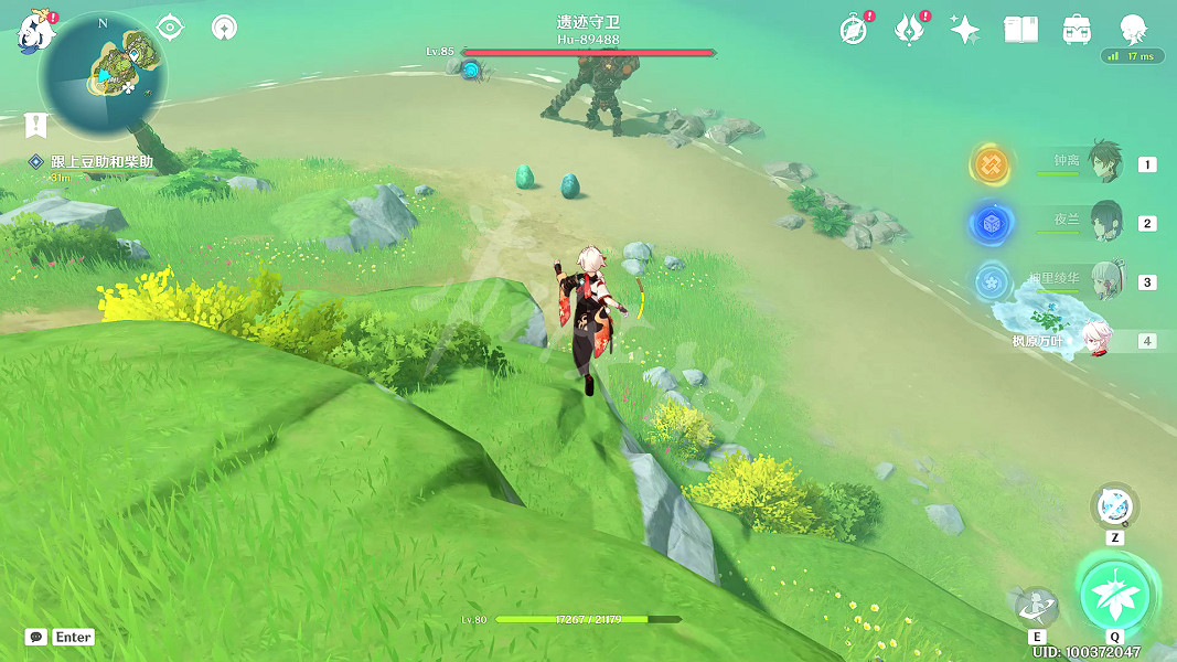 《原神》煙山霧閣盆景布局如何修改?煙山霧閣盆景布局修改方法介紹 《原神》煙山霧閣盆景布局如何修改?煙山霧閣盆景布局修改方法介紹