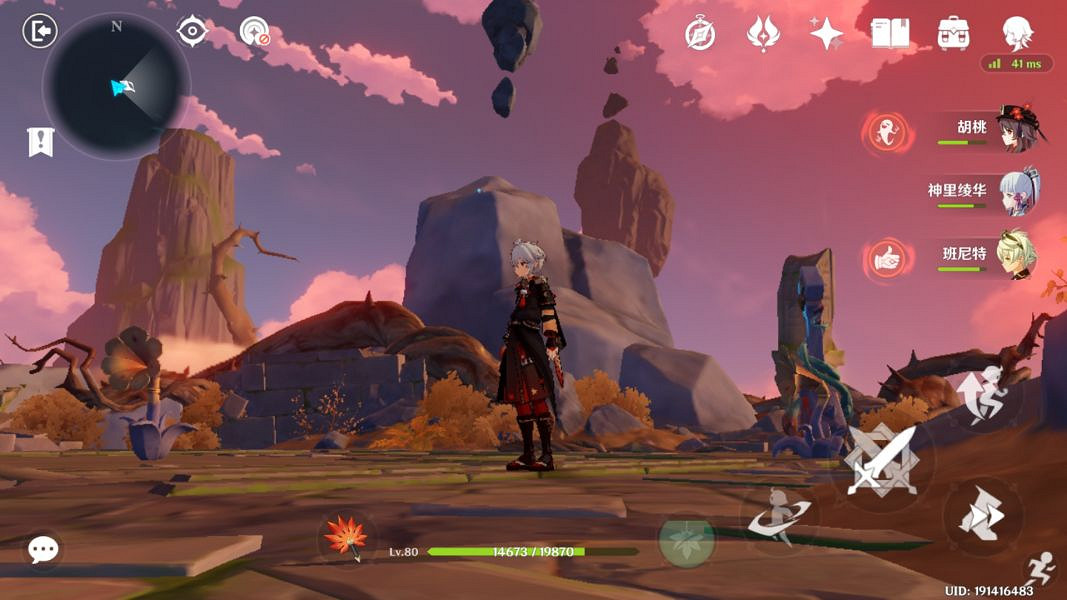 《原神》烈火踏歌行海螺位置一覽 烈火踏歌行海螺在哪? 《原神》烈火踏歌行海螺位置一覽 烈火踏歌行海螺在哪?