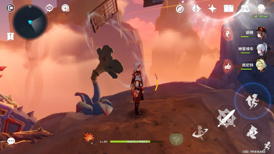 《原神》烈火踏歌行海螺位置一覽 烈火踏歌行海螺在哪? 《原神》烈火踏歌行海螺位置一覽 烈火踏歌行海螺在哪?