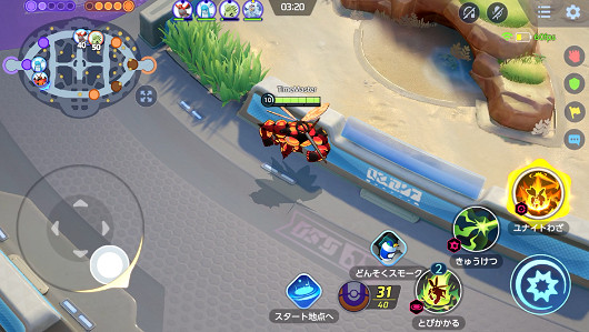 《寶可夢:大集結》1周年紀念 限期PVE活動7月21日開啟 《寶可夢:大集結》1周年紀念 限期PVE活動7月21日開啟