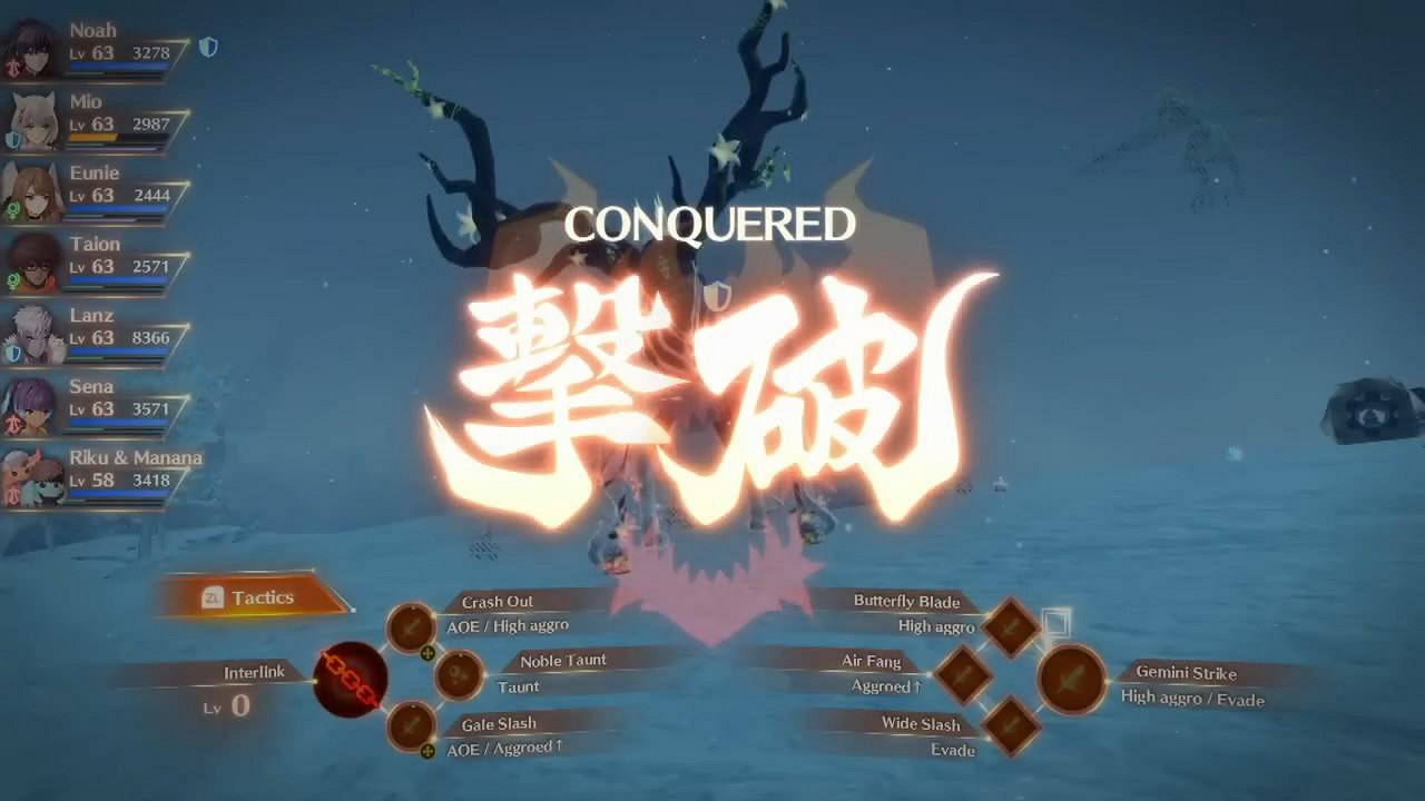 異刃連擊爽爆!《異度之刃3》全新開放世界Boss戰展示 異刃連擊爽爆!《異度之刃3》全新開放世界Boss戰展示