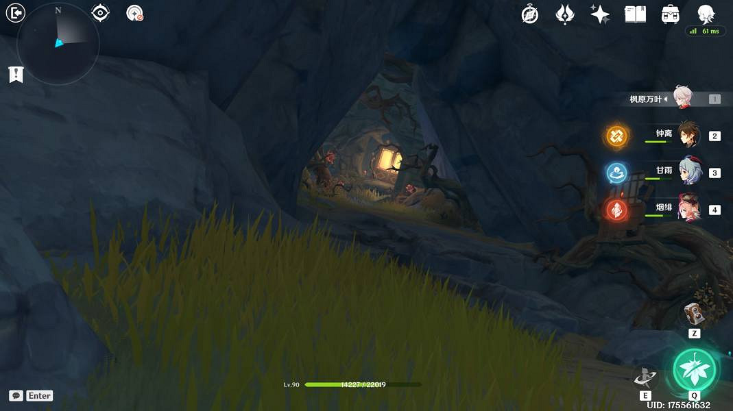 《原神》海島第17個海螺位置在哪?2.8海島第17個海螺位置分享 《原神》海島第17個海螺位置在哪?2.8海島第17個海螺位置分享