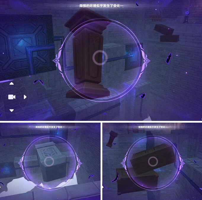 《原神》幽夜高城解密攻略分享 幽夜高城雙雙島秘境怎麽解密