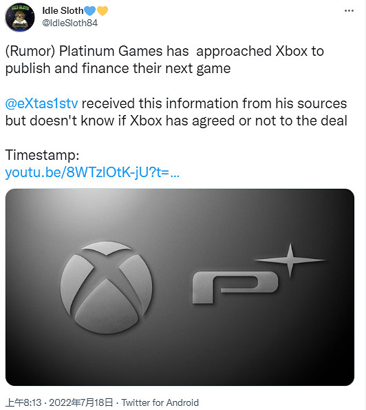 傳聞：白金工作室正尋求微軟資助和發行下一款遊戲！