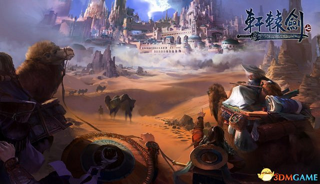 十大支柱撐起昔日大宇 《大富翁4》乃熱座之王 十大支柱撐起昔日大宇 《大富翁4》乃熱座之王