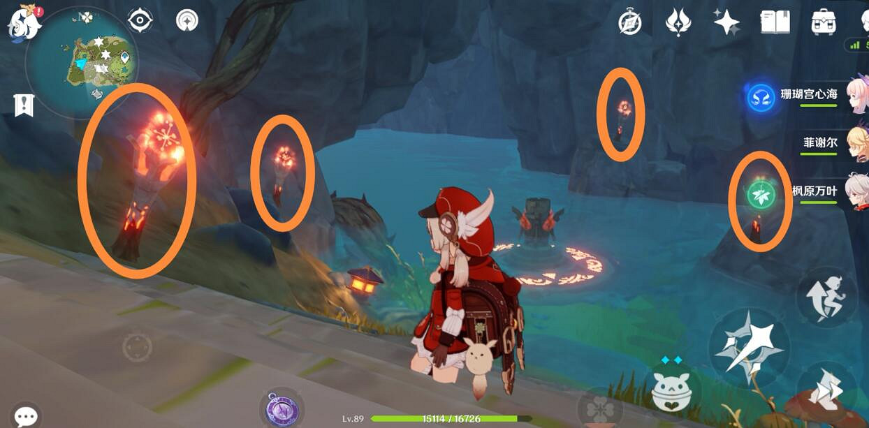 《原神》幻境海螺位置第17個在哪?幻境海螺第17個位置分享 《原神》幻境海螺位置第17個在哪?幻境海螺第17個位置分享