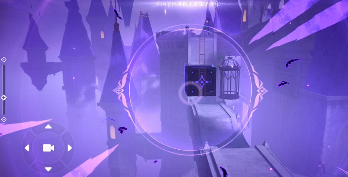 《原神》幽夜高城解密攻略分享 幽夜高城雙雙島秘境怎麽解密