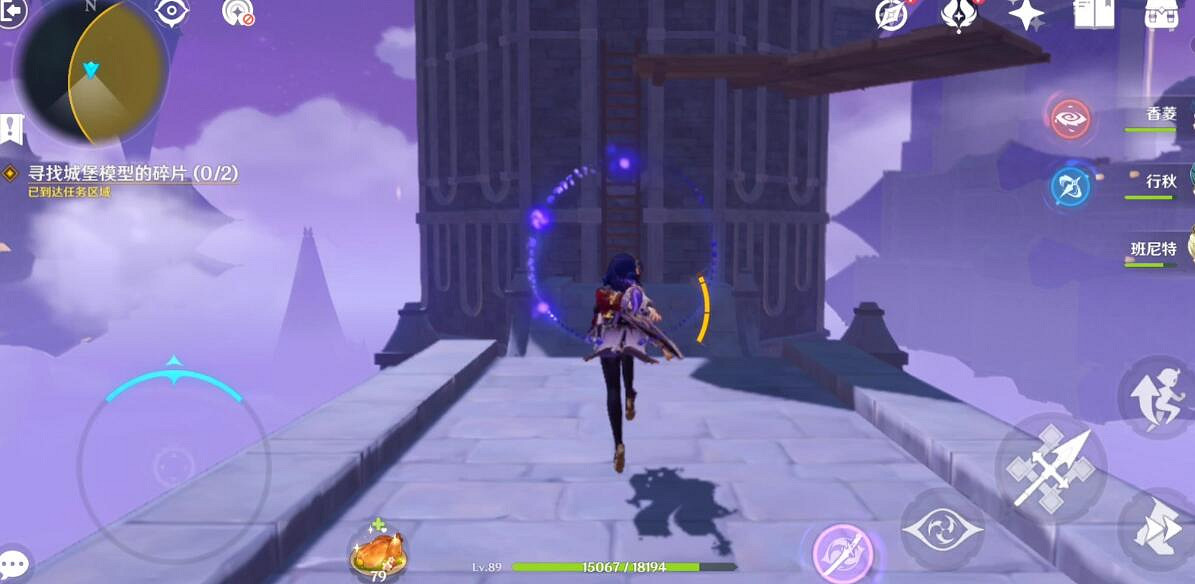 《原神》幽夜高城解密攻略分享 幽夜高城雙雙島秘境怎麽解密