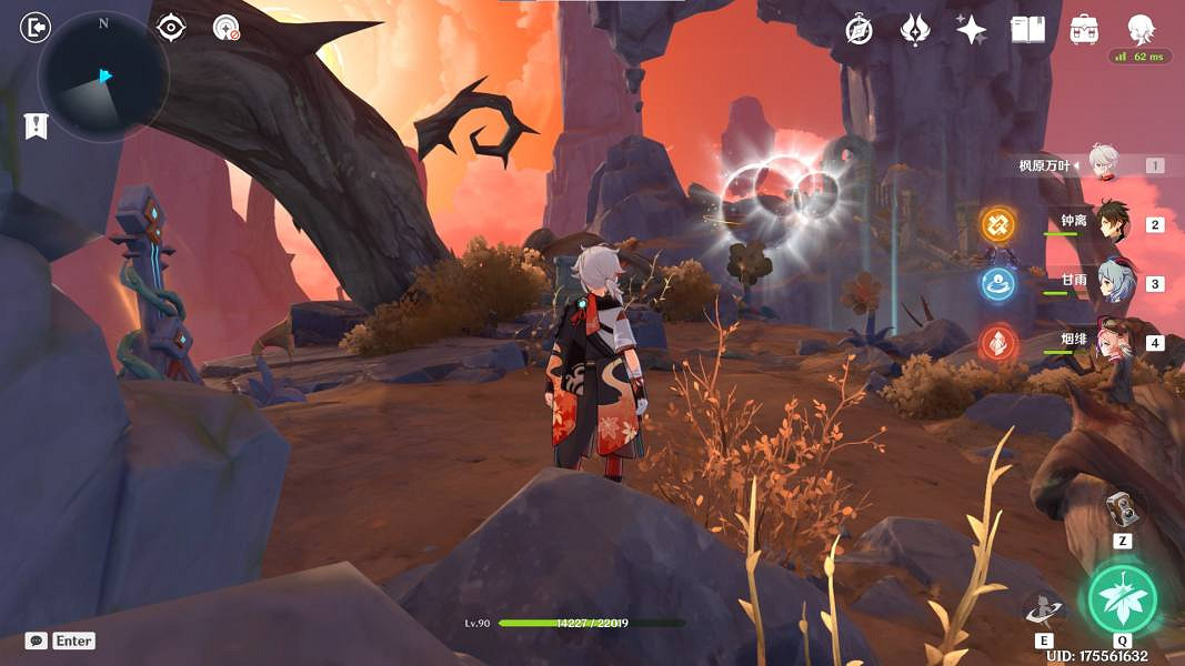 《原神》海島第17個海螺位置在哪?2.8海島第17個海螺位置分享 《原神》海島第17個海螺位置在哪?2.8海島第17個海螺位置分享